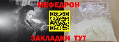 герыч Лениногорск