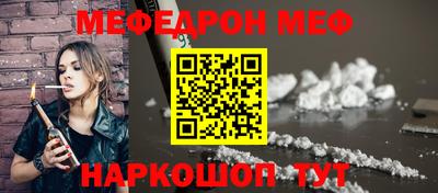 МДМА Лесной