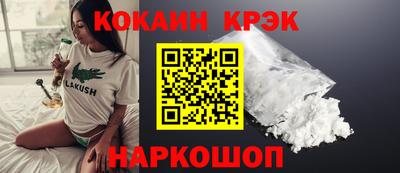 МДМА Лесной