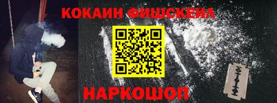 герыч Лениногорск