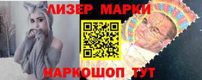 МДМА Лесной