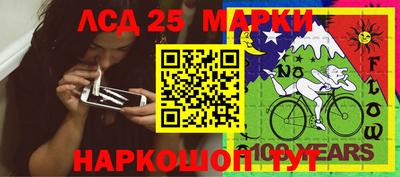 МДМА Лесной