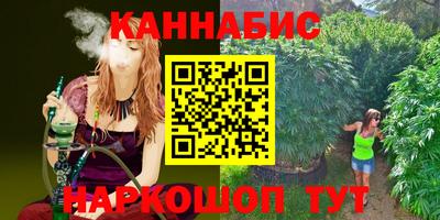 МДМА Лесной