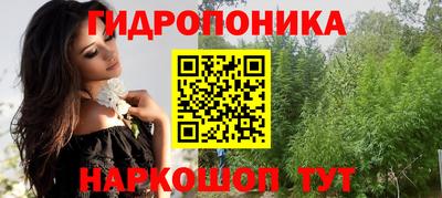 герыч Лениногорск