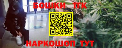 соль ск Ленинск-Кузнецкий