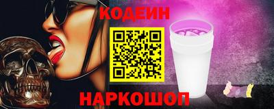 герыч Лениногорск