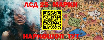 МДМА Лесной
