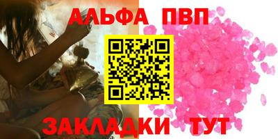 МДМА Лесной