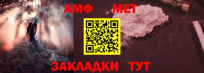 герыч Лениногорск