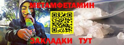 МДМА Лесной