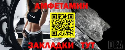 МДМА Лесной