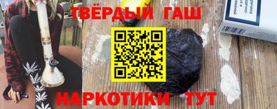 МДМА Лесной