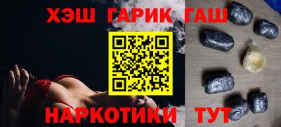 соль ск Ленинск-Кузнецкий