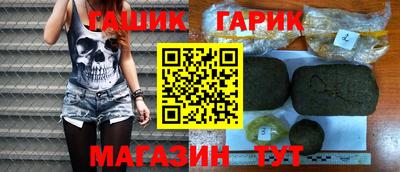 МДМА Лесной