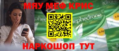 герыч Лениногорск